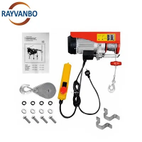 트롤리가 포함된 미니 호이스트